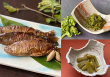 画像をギャラリービューアに読み込む, 女将おすすめセット