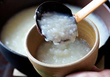 画像をギャラリービューアに読み込む, 温泉粥