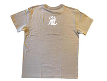 画像をギャラリービューアに読み込む, 嵐渓荘Tシャツ