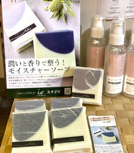 モイスチャーソープ